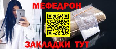 метадон Будённовск