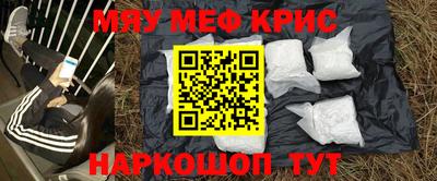 apvp Бузулук