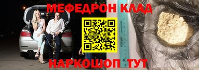 метадон Будённовск