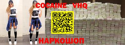 apvp Бузулук