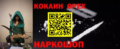 метадон Будённовск