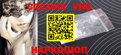 apvp Бузулук