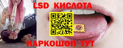 метадон Будённовск