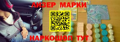 метадон Будённовск