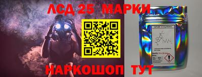 метадон Будённовск