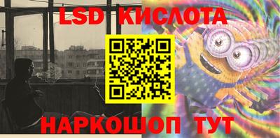 прущая мука Бугуруслан