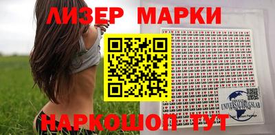 apvp Бузулук
