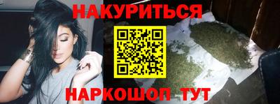 apvp Бузулук