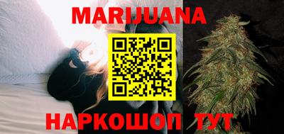 прущая мука Бугуруслан