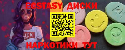 метадон Будённовск