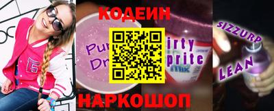 метадон Будённовск