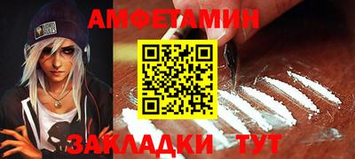 apvp Бузулук