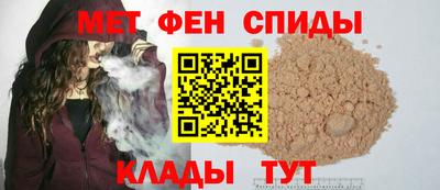 метадон Будённовск