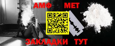 метадон Будённовск