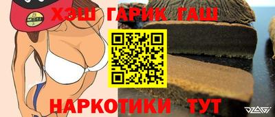 прущая мука Бугуруслан