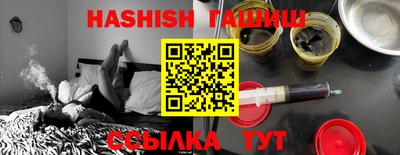 метадон Будённовск