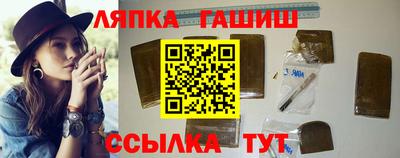 apvp Бузулук