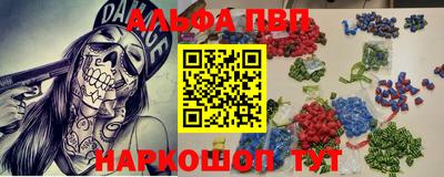 метадон Будённовск