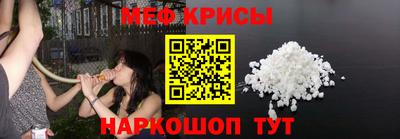 прущая мука Бугуруслан