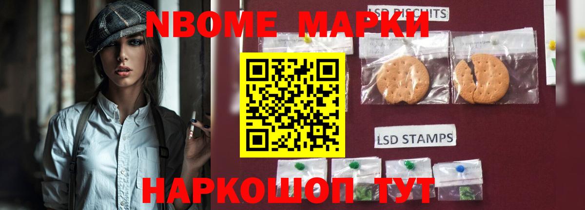 LSD-25 экстази ecstasy Подольск
